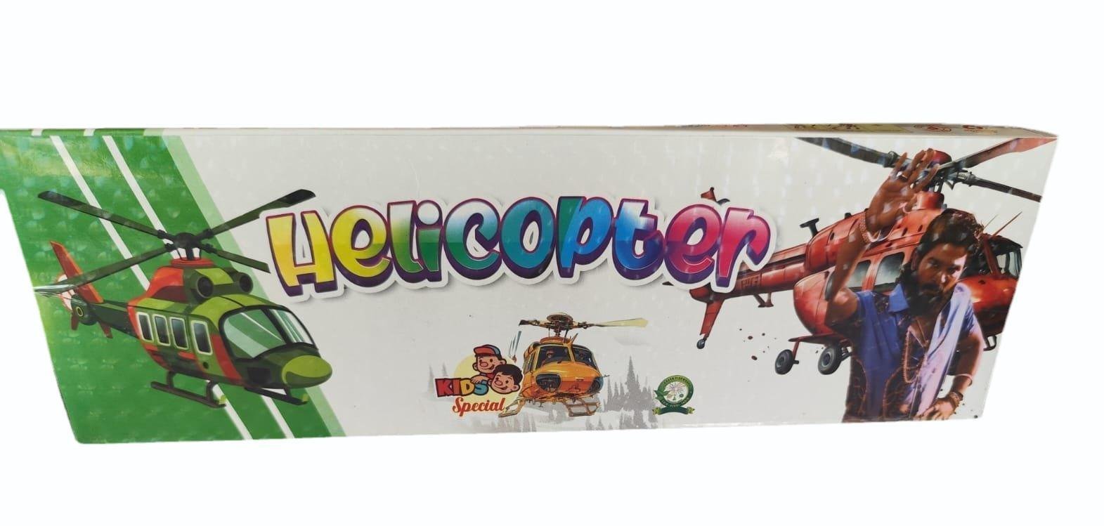 HELICOPOTER (5 PCS)