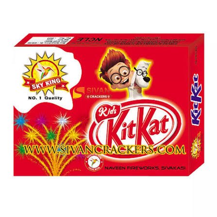 KITKAT (5 PCS)