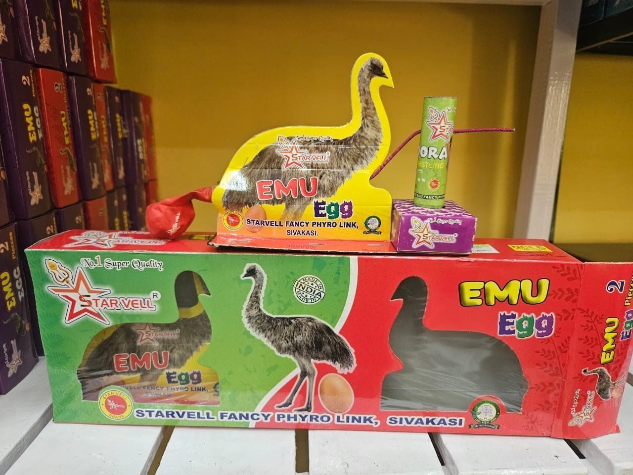 EMU EGG (1 PCS)