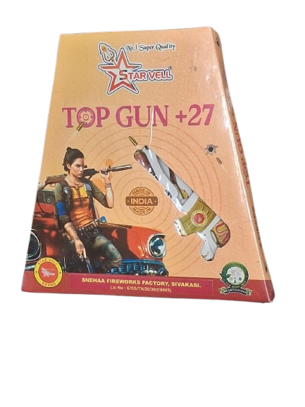 TOP GUN (5 PCS)