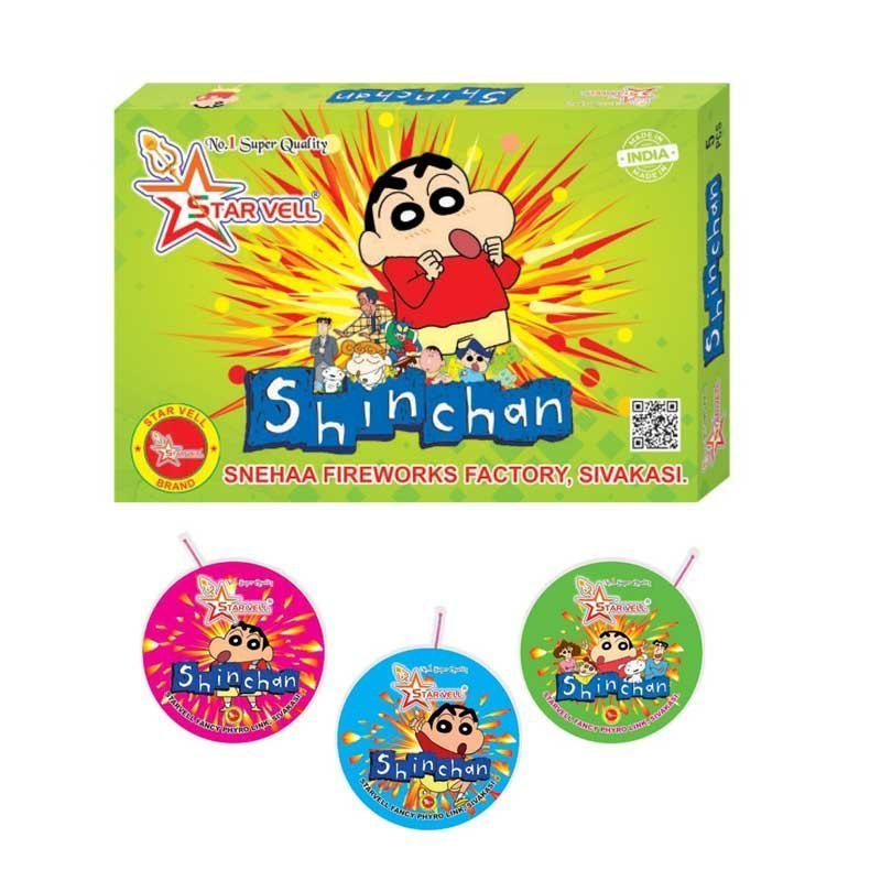 SHIN CHAN PINAKKI (5 PCS)
