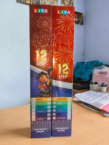 12 STEP FANCY (1 PCS)