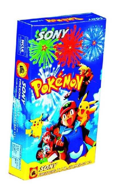 POKEMON (10 IN 1) (1 Box)